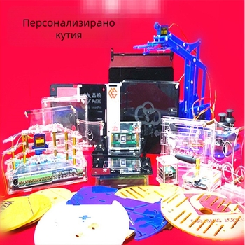 Акрилен корпус за печатна платка за развойни платки — защита на модулите, Core storm, цел: потребителски цифрови устройства, лицензируеми частни марки: Да