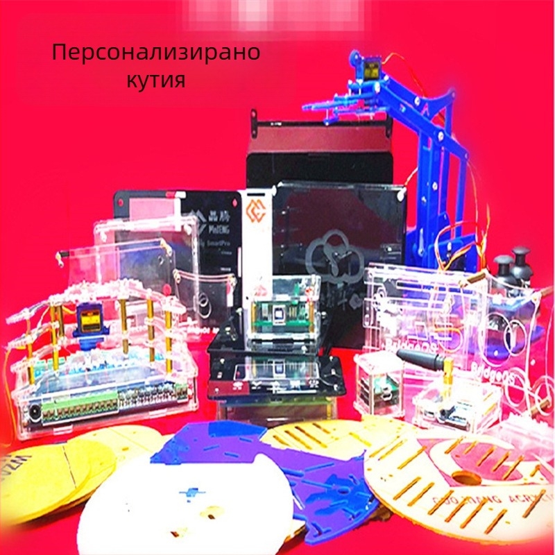 Акрилен корпус за печатна платка за развойни платки — защита на модулите, Core storm, цел: потребителски цифрови устройства, лицензируеми частни марки: Да