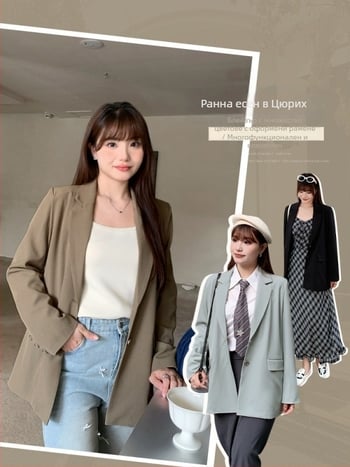 Женски жакет в корейски стил, полиестер, есен 2025, делов стил с яка на сако