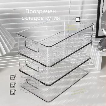 Десктоп кутия за съхранение, PET материал, модел 4503, японски стил, за кола, без капак