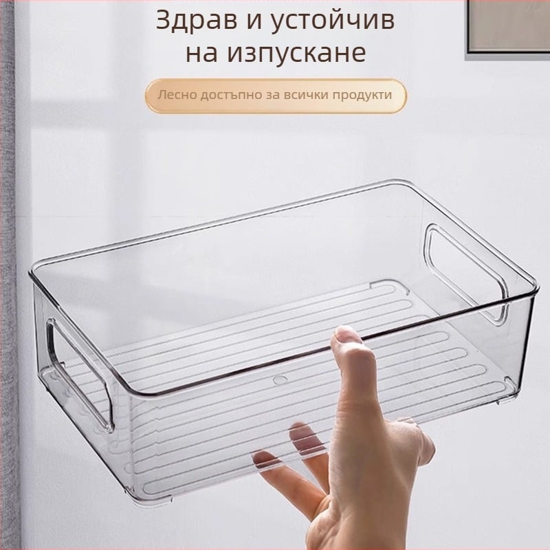 Десктоп кутия за съхранение, PET материал, модел 4503, японски стил, за кола, без капак