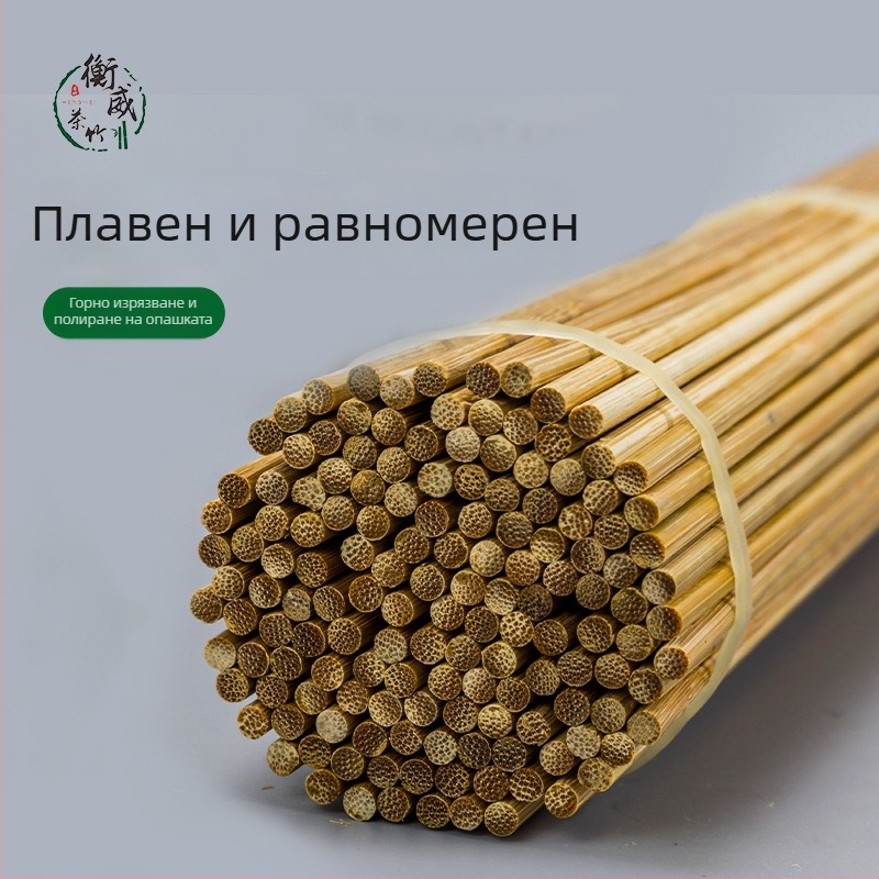 Карбонизирани бамбукови шишове за барбекю, удебелени, подходящи за плодови шишчета