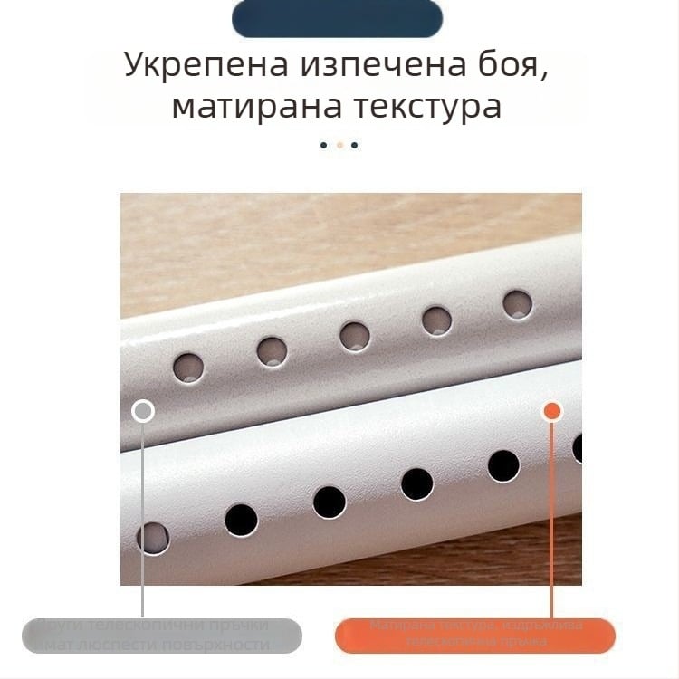 Разтегателна завесна тръба без пробиване, неръждаема стомана, модерен стил, пълен комплект разтегателни пръти за завеси