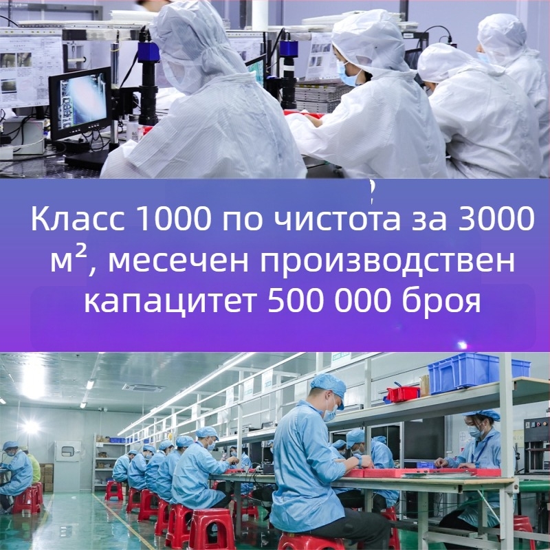 Аудио модул за видеоконференции, четири масивни микрофона, омнинасочени, USB без драйвер, интелигентно шумоподаване, модел ZH-A4-V2.1