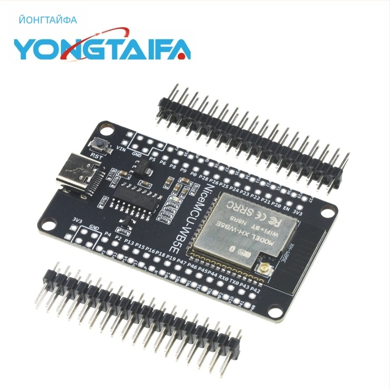 WB5E разработваща платка с BK7258 чип, WiFi и Bluetooth модул вграден, съвместима с Arduino