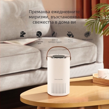 Почиствач на въздуха за настолен автомобил и дом, модел A-8, 5V захранване, 3.7V номинално напрежение, обхват 12 м²