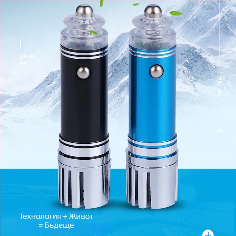 Автомобилен пречиствател на въздуха с отрицателни йони – премахване на миризми, 12V, 0.75W, 3.8 милиона йона, изход 12/24V