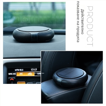 Соларен автомобилен пречиствател за въздуха и ароматизатор, CZ-Z2, съвместим с всички модели и настолен компютър, 5V