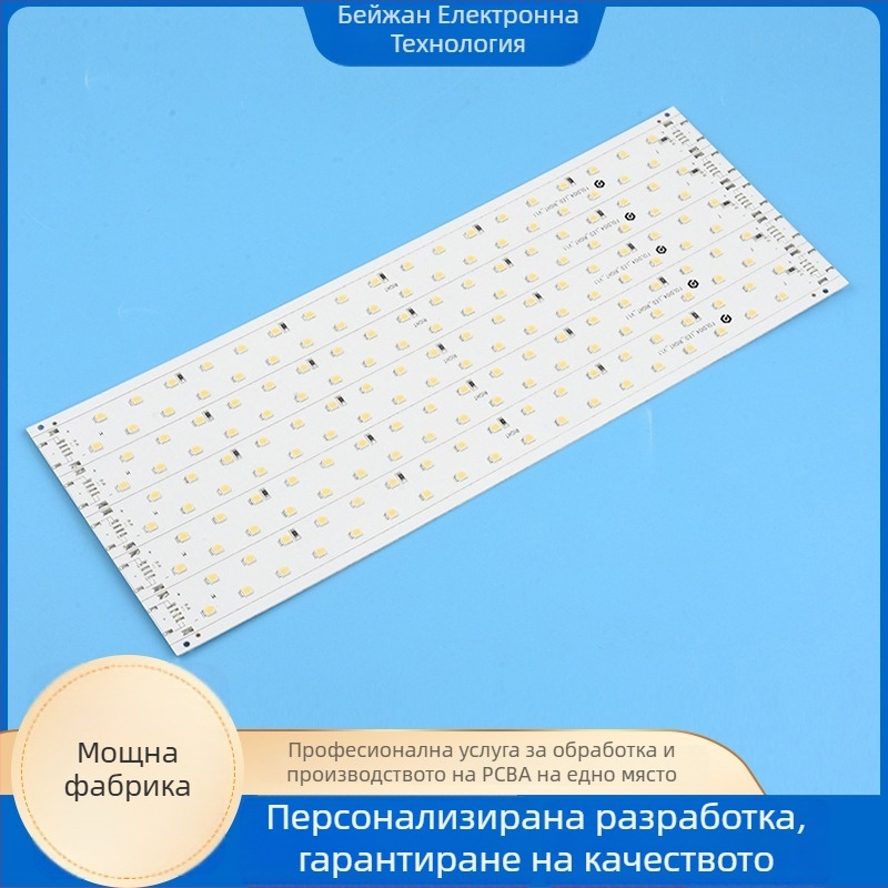 Докинг станция Beizhan Electronics, модел 005, капацитет 100000, за електронни изделия в умна къща