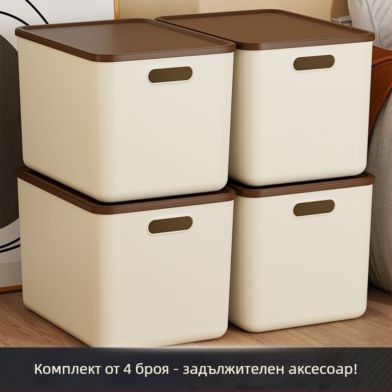 Пластмасова кутия за съхранение от полипропилен, правоъгълна форма за кухня и бюро, прахоустойчива, без капак, 10–20 л