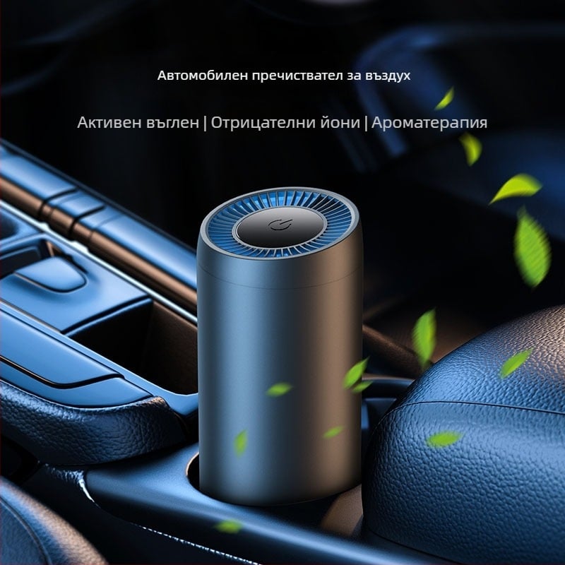 Автомобилен пречиствател на въздуха | алуминиев корпус от сплав + ABS (модел YJ-01; USB мощност 3W; концентрация на отрицателни йони 1 600 000; напрежение 5V)