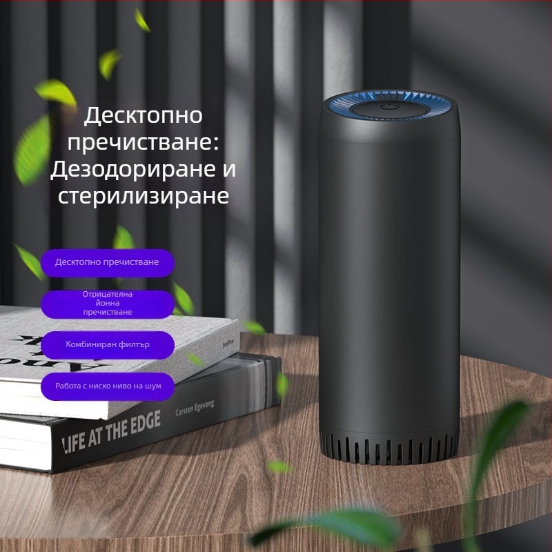 Автомобилен пречиствател на въздуха | алуминиев корпус от сплав + ABS (модел YJ-01; USB мощност 3W; концентрация на отрицателни йони 1 600 000; напрежение 5V)