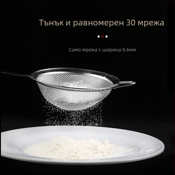 Стоманена сито-лъжица за кухня | Double Win, модерен минималистичен дизайн