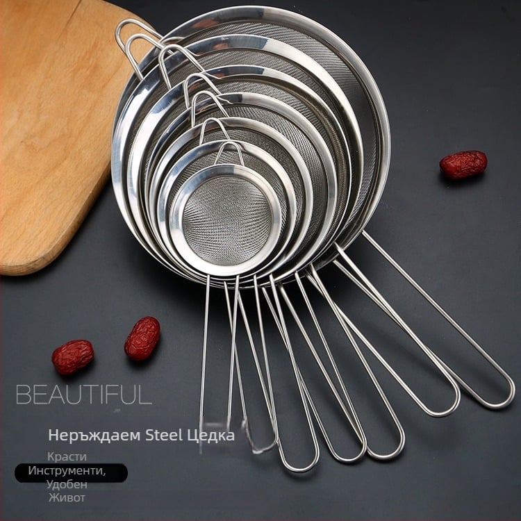 Стоманена сито-лъжица за кухня | Double Win, модерен минималистичен дизайн
