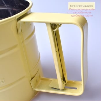 Ръчна цедка за брашно, неръждаема стомана, инструмент за печене