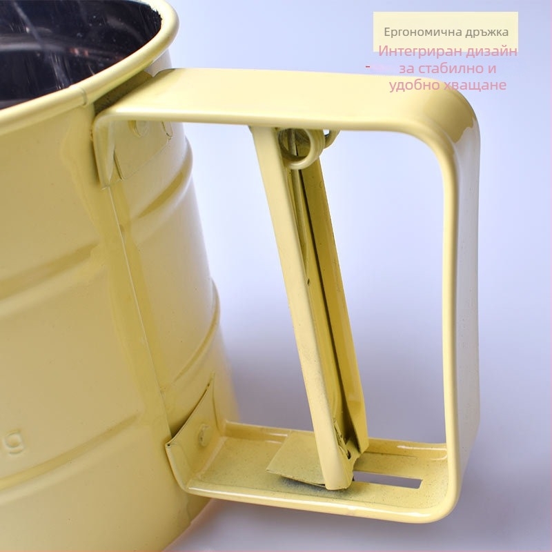 Ръчна цедка за брашно, неръждаема стомана, инструмент за печене