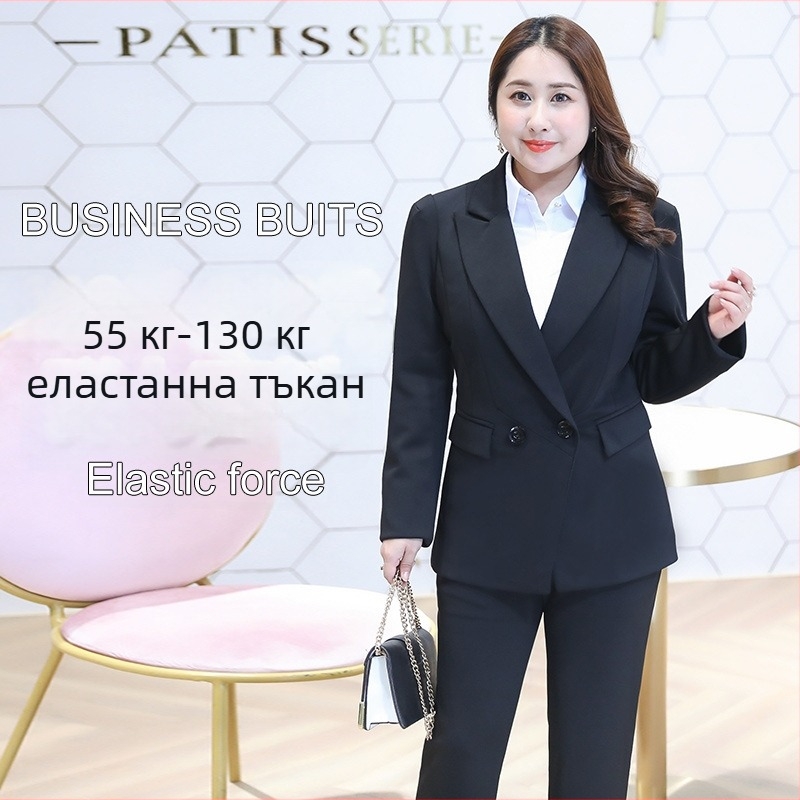 Женски костюм-жакет с дълги ръкави, Stretch Roman плат, полиестер, плетена материя, стил Temperament Commuter, костюмна яка
