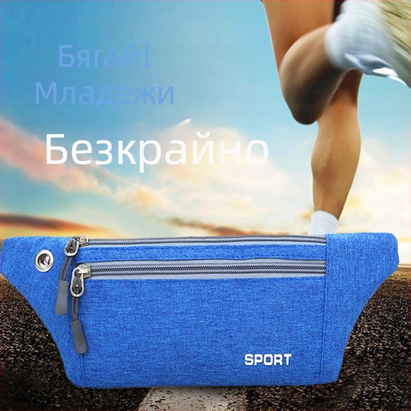 Спортна талия чанта — ултра тънък дизайн, дишаща, водоустойчива и антикрадба, 1000D найлон