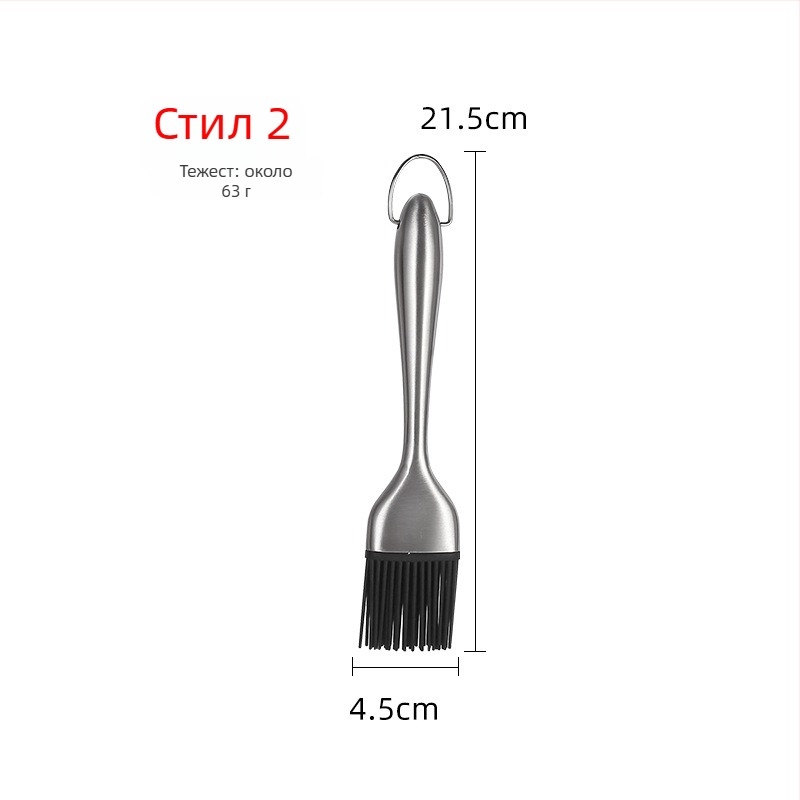 Барбекю четка с куха дръжка от 430 неръждаема стомана и силиконови влакна (Тип: барбекю четка; Материал на влакната: силикон; Материал на дръжката: 430 неръждаема стомана; Опаковка: 150 бр)