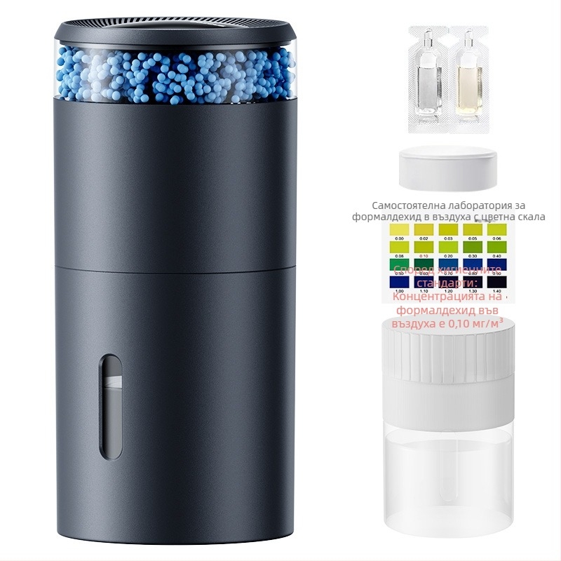 BASEUS DT микро-молекулен двоен ефект обезмирисител за автомобил – пречиствател на въздуха, модел BS-CZ012, за всички превозни средства, тегло 560