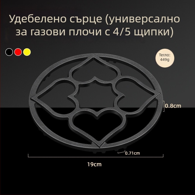 Железна поставка за съдове за газова печка — без монтаж, модерен стил, допълнителен рафт за съдове, пуснат през 2024