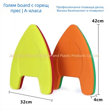 Сърфборд EVA/PU за фитнес и водни спортове на открито, антипотъваща конструкция