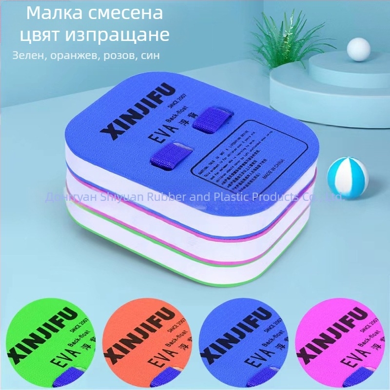 Сърфборд EVA/PU за фитнес и водни спортове на открито, антипотъваща конструкция