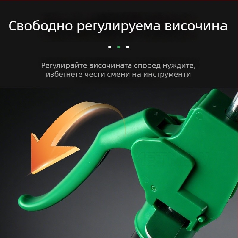 Langrui Регулируем телескопичен пластмасов опорен прът за монтаж на стенен шкаф