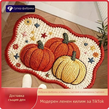 Кръгла ленена подложка за пода с карикатурна тиква – печат с трансфер на топлина, миеща се, за кухня и баня