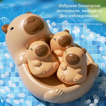 Бебешка баня играчка капибара – дъвчаща и плаваща, винил, комплект, код TM5061, опаковка цветна кутия, възраст 0–3 години