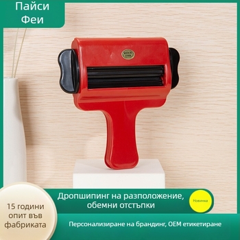 Изстисквачка с дръжка за паста за зъби и боя за коса — Da Rong, единична спецификация