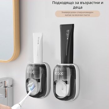 Mcooc автоматичен дозатор за паста за зъби, стенен без пробиване държач за четки за зъби за цялото семейство