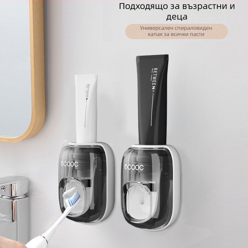 Mcooc автоматичен дозатор за паста за зъби, стенен без пробиване държач за четки за зъби за цялото семейство