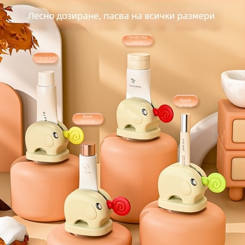 Изстисквач за паста за зъби Plant research plus plantpro за обща употреба