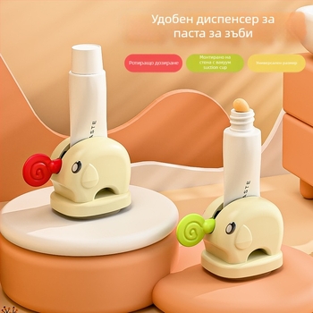 Изстисквач за паста за зъби Plant research plus plantpro за обща употреба