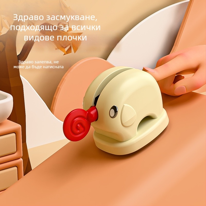 Изстисквач за паста за зъби Plant research plus plantpro за обща употреба