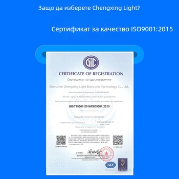 ITR9606 Фотоелектрически сензор-превключвател - слотен тип, Direct & Through-Beam, 5 мм слот разстояние