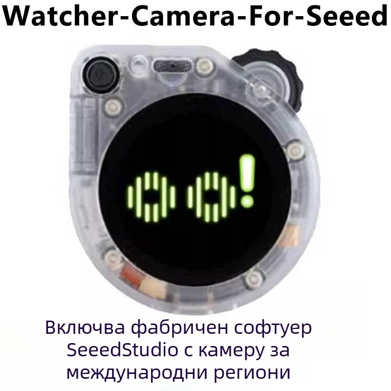 AI визионен модул SenseCAP Watcher Xiaozhi - интелигентен гласов асистент