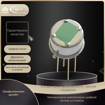 Сензор за пламък – Salens Sensor серия, Клас защита: 1, Минимален брой опаковки: 100, Стартова партида: 10