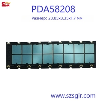 Shuguan PDA серия, 16-канален фотодиоден масив, PDA58208, конфигурация 2×8, силиконов фотодиоден сензор