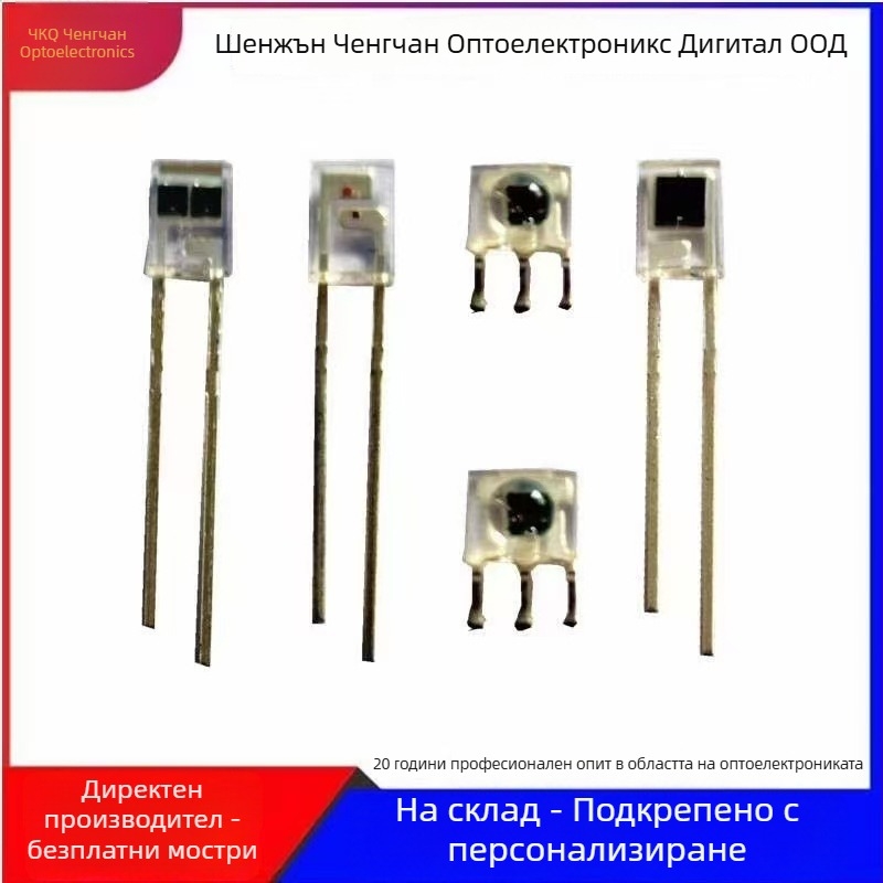 Сензор за кръвно оксигениране (за пръст) – близкоинфрачервен 660–905 nm, мултиканален, през външен оптичен път, еднопулсова работа