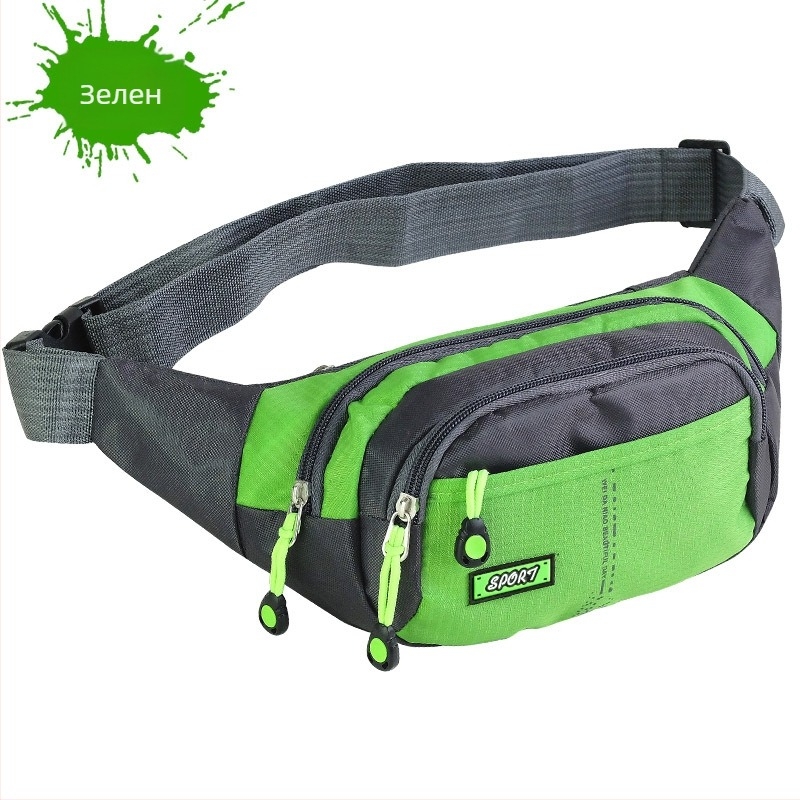 Спортна чанта за кръста - унисекс, водоустойчива, издръжлива на износване, дишаща, с голям капацитет, от Oxford плат, джоб за телефон