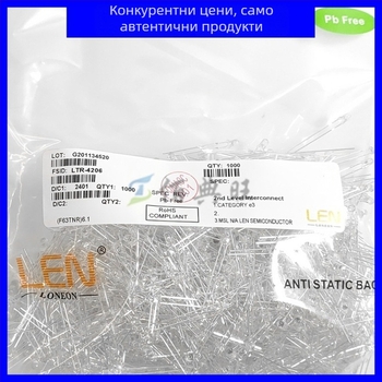 LEN LTR-4206 инфрачервена приемна тръба, дължина на вълната 940 nm, линейна ширина 1, пакет от 1000 броя, DIP2 корпус.