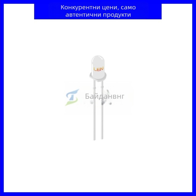 LEN LTR-4206 инфрачервена приемна тръба, дължина на вълната 940 nm, линейна ширина 1, пакет от 1000 броя, DIP2 корпус.