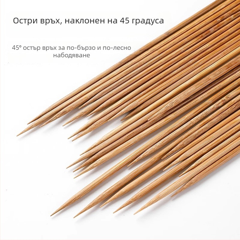 Карбонизирани шишчета от бамбук - изключително твърди, персонализирана обработка, марка Spring Peak, бамбук Moso, първокласно качество