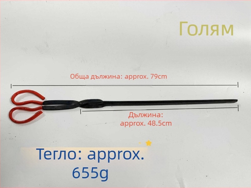 Дълги щипки за въглища, кухненски инструмент, модерен минимализъм, категория: Кухня, марка: Друга, внос: Не, стил: модерен минимализъм