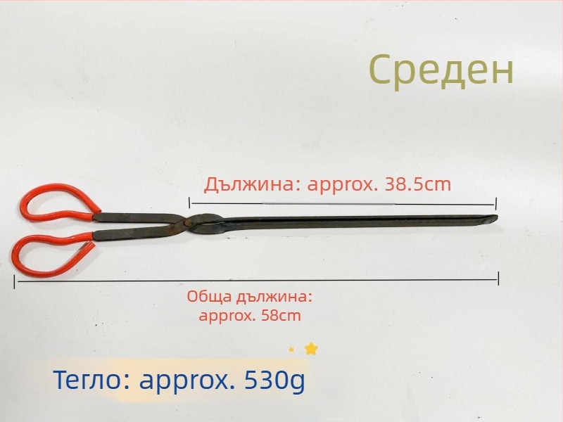 Дълги щипки за въглища, кухненски инструмент, модерен минимализъм, категория: Кухня, марка: Друга, внос: Не, стил: модерен минимализъм