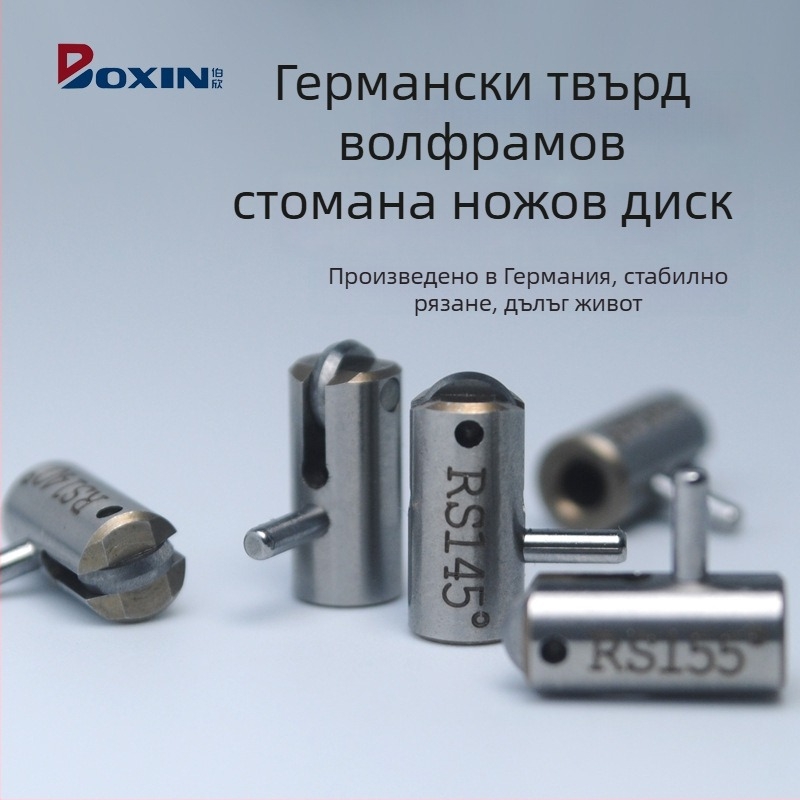 Bohle машина за рязане на стъкло с ножово колело – ъгъл 130–165°, марка Bohle, произход Германия, съвместима с Jingling, Pulijin, Intemark, Bavaroni, Procter, Baichao