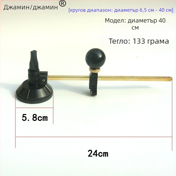 Стъклен инструмент за пробиване на дупки и очертаване на кръгове със шестколесен ролер | Бранд: 0001; Индустрия: Камък; Производствен процес: Electroplating; Разрешена частна марка: Да