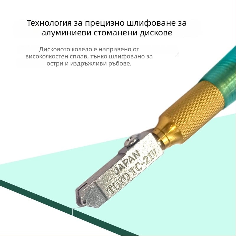 Диамантена резачка за стъкло за дебело стъкло – домашен инструмент за рязане на плочки, глава на резачка за плочки